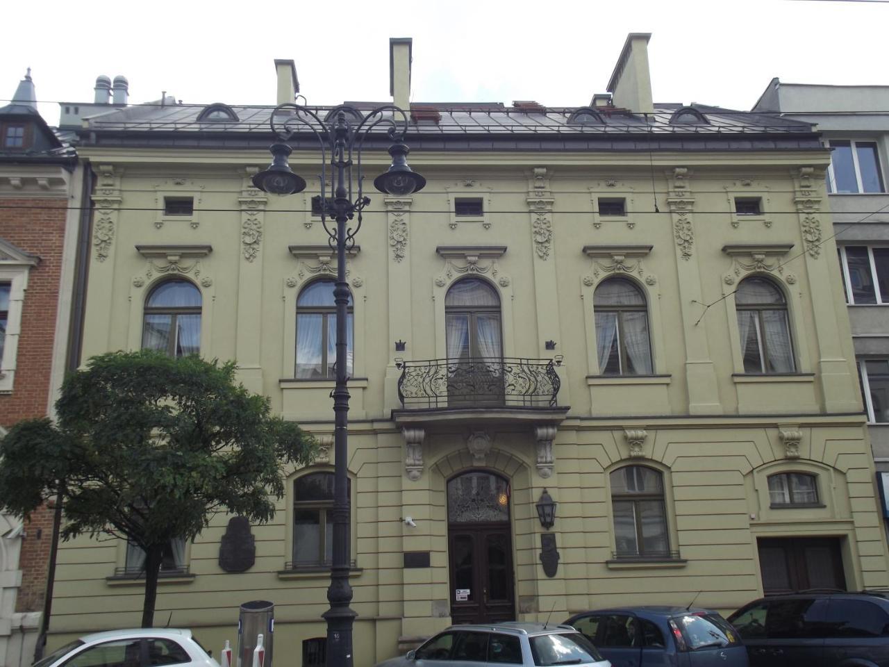 Dom Gościnny Agh Sienkiewiczówka Nocleg ze śniadaniem Kraków